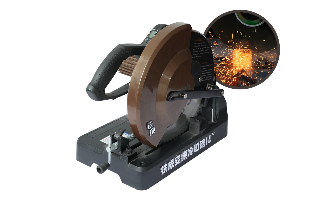 Taajuusmuutosmetallikylmän leikkaussahan